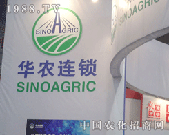 2012H׏(f)չ[Ar(nng)BiƷƶ