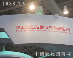 Sr(nng)I(y)2012׏(f)ʕhϷŹ