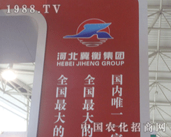 ⼯F(tun)tbF(xin)2012Hչ[