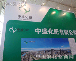 ʢʅչ2012׏(f)ʮa(chn)N