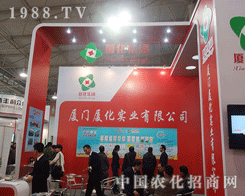 BF(tun)2012׏(f)ʕ(hu)hM@L(fng)