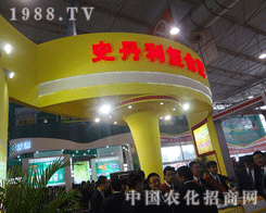 ʷ˾2012׏(f)ʕ(hu)(sh)F(xin)vw