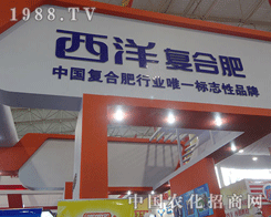 (f)Ϸʹ˾(zhn)2012ɽ|׏(f)ʕ(hu)h