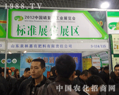 Ȫּ2012׏(f)ʕϽo҂˾ʱ