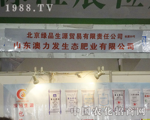 l(f)չF(xin)ڵʮ׏(f)ʮa(chn)Nh