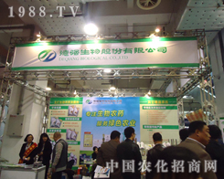 Ìl(wi)r(nng)I(y)l(f)չ