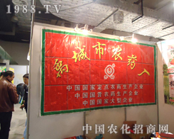 2012(j)ֲеr(nng)ˎS