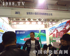 Сr(nng)ˎĂ(zhn)(j)ֲ