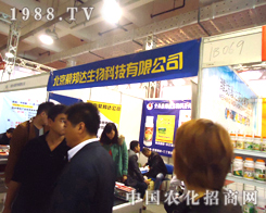 ɰ_(d)﹫˾c(din)ȼ(j)ֲ