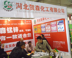 ӱRɭƷʬF(xin)2012(j)ֲו