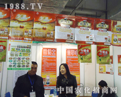 HﲩʿF(xin)18ɽ|ֲp