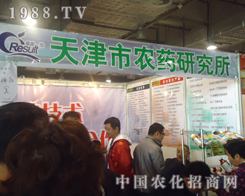 ɽ|ʡֲϢr(nng)ˎо̓ס