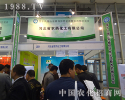 ӱr(nng)ˎ2012(j)r(nng)ˎ(hu)