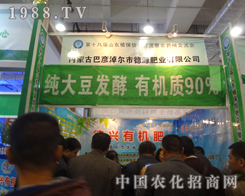 ԴʘI(y)2012ɽ|ֲp(hu)M(jn)