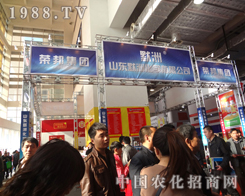 sF2012ɽ|ֲF(xin)vwĉ