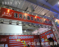 S_ˎI(y)2012rˎ̃(yu)ݻMУ