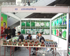 SNI(y)ڵ18ֲ(hu)Ϲâ