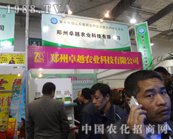 r(nng)ȭȭ2012ɽ|ֲp(hu)