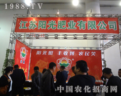 (yng)ʘI(y)ɽ|ֲ(hu)\(chng)ļ