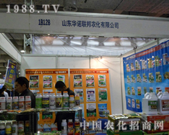 ɽ|AZ(lin)]ֱv2012(j)ֲו(hu)