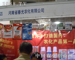 18ɽ|ֲp(hu)дr(nng)һw_