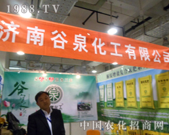 ȪAF(xin)18ɽ|ֲp(hu)