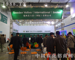 ֹ˾18ɽ|ֲp(hu)P(gun)ע