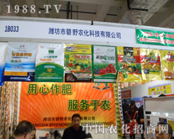 Ұr(nng)--(w)r(nng)