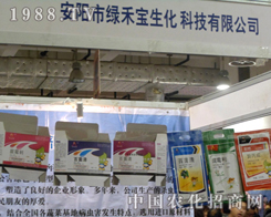 (yng)Ǧ2012(j)ֲו(hu)(sh)F(xin)vwĉ(mng)