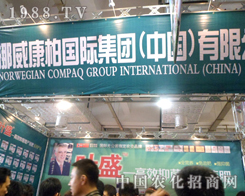 c(din)ȼ2012(j)ֲp(hu)