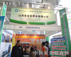 ʘI(y)ʮˌÝֲpչʾɫ