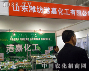 ۼ2012(j)r(nng)ˎչ[չλO(sh)Ӌ(j)(d)