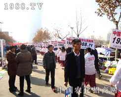 r(nng)̾W(wng)F(tun)(du)һ·ǰԗ