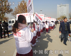 2012ֲ(hu)r(nng)W(wng)(du)؞L(zhng)(sh)