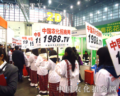 28ֲp(hu)r(nng)W(wng)F(tun)(du)M