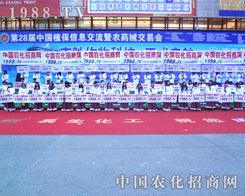 r(nng)F(tun)(du)2012ֲ(hu)