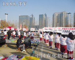 (zh)c28úֲ(hu)M(jn)l(f)