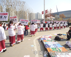 r(nng)̾W(wng)F(tun)(du)ƴ·