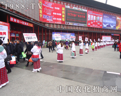 28ֲϢr(nng)W(wng)