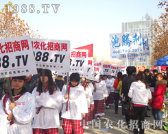 r(nng)W(wng)ԸҴƴL(fng)^(zhn)2012ֲ(hu)