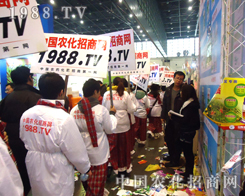 28ֲ(hu)˶(du)1988.TVǳϤ