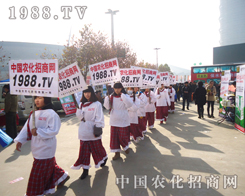 r(nng)W(wng)F(tun)(du)el(f)ڵ28ֲ(hu)ի@T