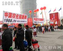 r(nng)W(wng)F(tun)(du)ڵ28ֲ(hu)ψF(tun)Y(ji)f(xi)