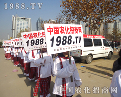 ȫԸr(nng)W(wng)F(tun)(du)ȡٵķ