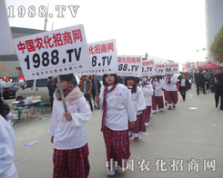 r(nng)òиŬ͸ɄŊ^(zhn)28ֲ(hu)