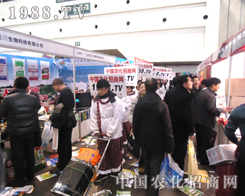 ŵǚvʷğ푵r(nng)W(wng)(zhn)ʿ^M(jn)̖(ho)