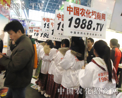 r(nng)W(wng)L(fng)P(yng)h(yun)