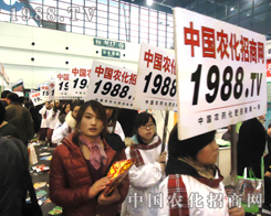 28ֲr(nng)W(wng)F(tun)(du)(zhn)ɳķ