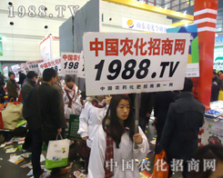 28ֲr(nng)W(wng)(zhn)ʿ(jin)ֵ