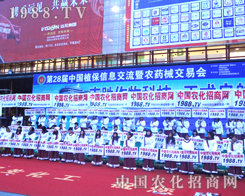 r(nng)̾W(wng)c2012ֲ